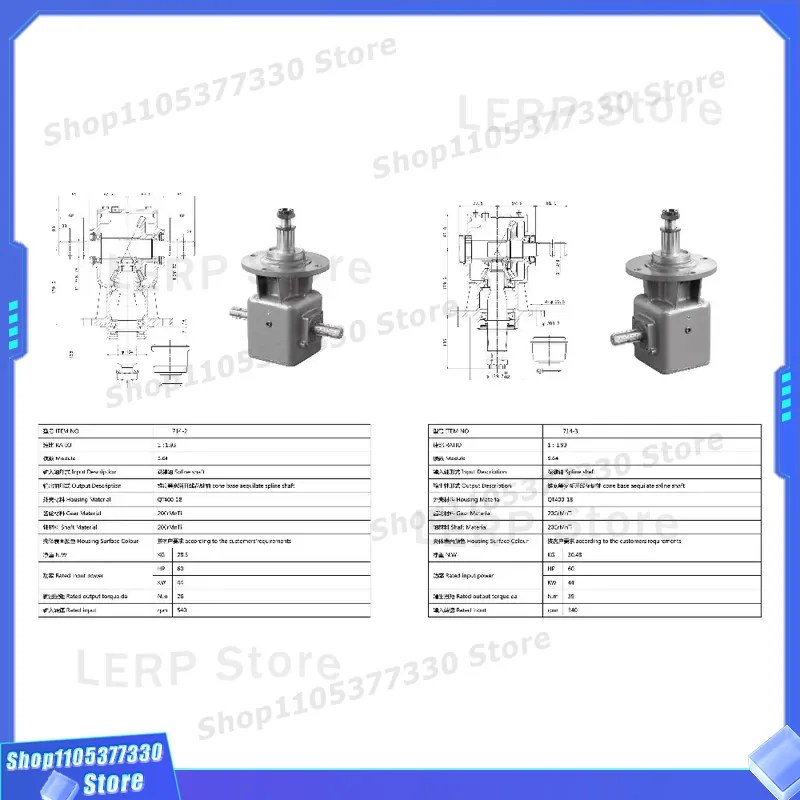 Gearbox Mesin Pertanian Tugas  - Tractor Implement ulasan dan harga