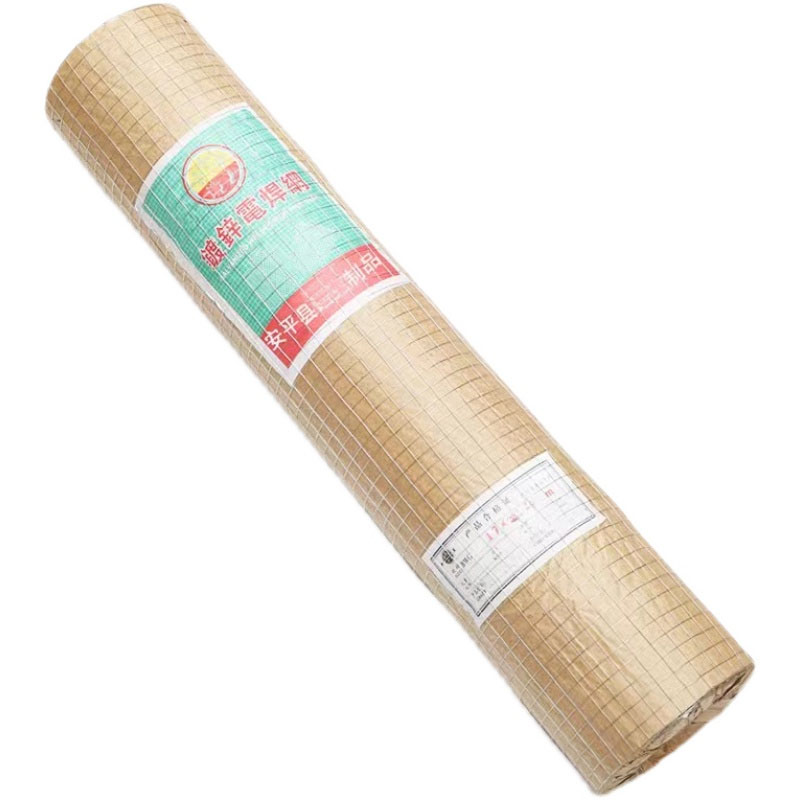 1X18Meter 6Mm Lubang Seluruh G - Rabbit Cage Wire ulasan dan harga