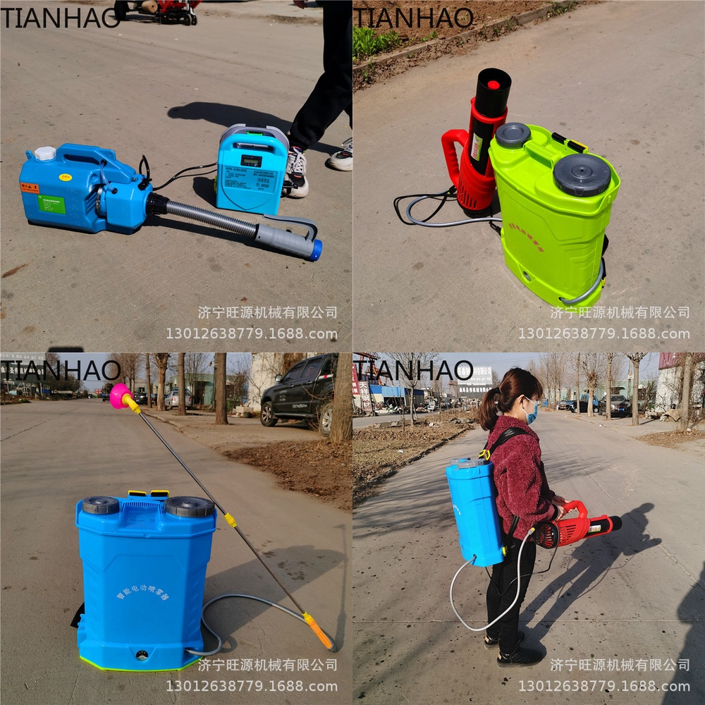 Semprotan Elektrik Ransel untu - Crop Sprayer Backpack ulasan dan harga
